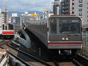 OsakaCity10_1121F_and_21_21603F.jpg