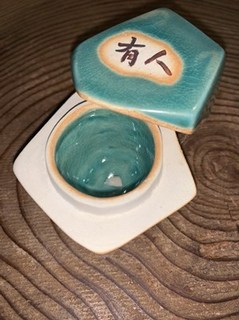s-1595766280523.jpg