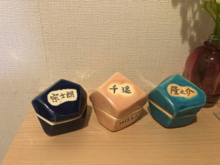 s-1623979922264.png