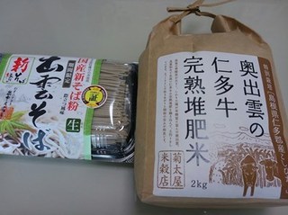 s-KIMG0339.jpg
