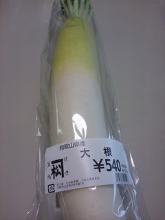 s-KIMG0440.jpg