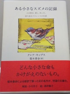 s-KIMG0602.jpg
