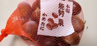 s-KIMG0736.jpg