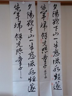 s-KIMG1559.jpg