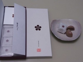 s-KIMG1969.jpg