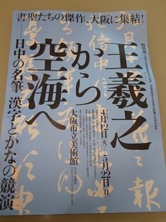 s-P1000192.jpg