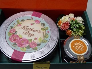 s-P1000205.jpg