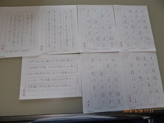 s-P1000419.jpg