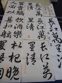 s-P1000447.jpg
