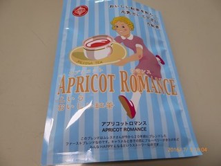 s-P1000455.jpg