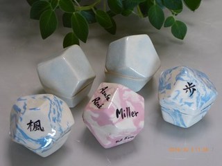s-P1000605.jpg