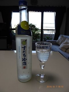s-P1000681.jpg
