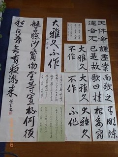 s-P1000706.jpg