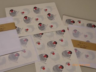 s-P1000708.jpg