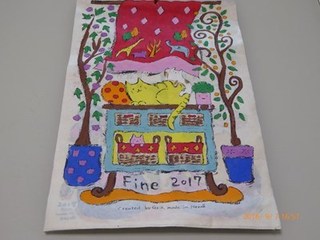 s-P1000767.jpg