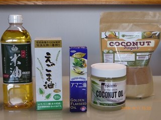 s-P1000770.jpg