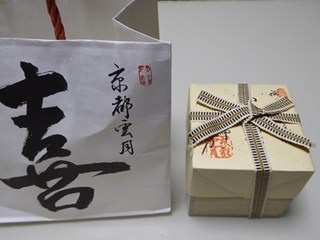 s-P1000780.jpg