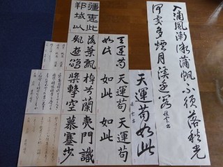 s-P1000826.jpg