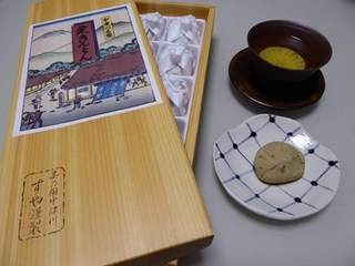 s-P1000952.jpg