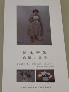 s-P1000993.jpg
