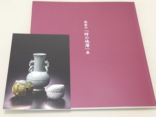 s-P1000995.jpg