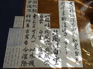 s-P1010202.jpg