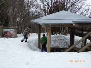 s-P1010346.jpg