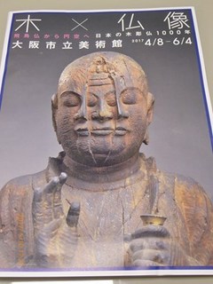 s-P1010433.jpg