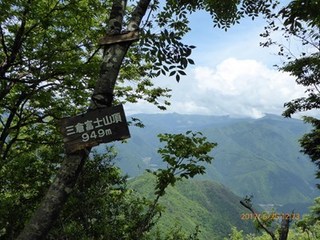 s-P1010445.jpg