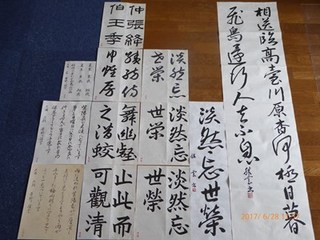 s-P1010516.jpg