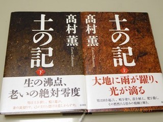 s-P1010531.jpg