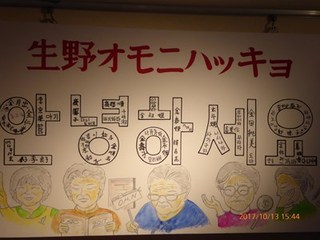 s-P1010634.jpg