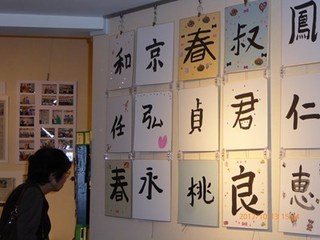 s-P1010636.jpg