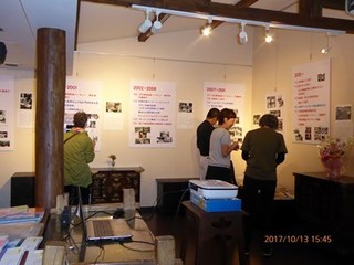 s-P1010638.jpg