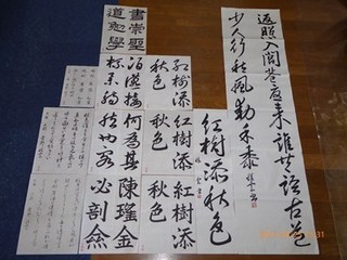 s-P1010647.jpg