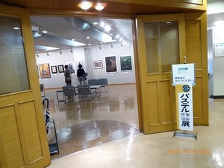 s-P1010654.jpg