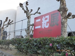 s-P1010729.jpg