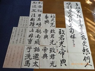 s-P1010790.jpg
