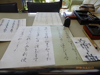 s-P1010793.jpg