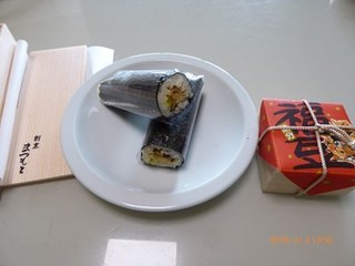 s-P1010829.jpg