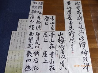 s-P1010852.jpg