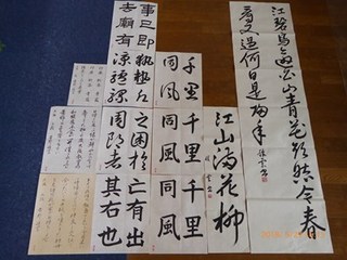 s-P1020031.jpg