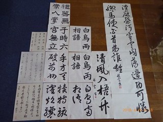 s-P1020079.jpg