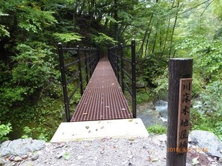 s-P1020234.jpg