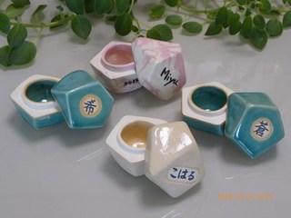 s-P1020335.jpg