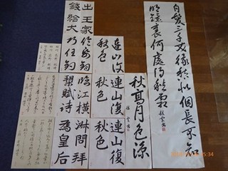 s-P1020343.jpg