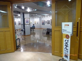 s-P1020348.jpg