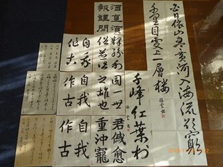 s-P1020363.jpg