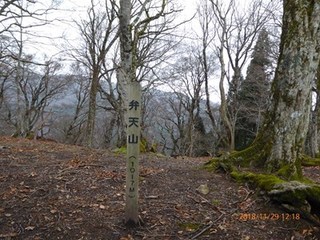 s-P1020375.jpg