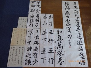 s-P1020436.jpg